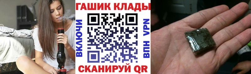 Гашиш Premium  Кандалакша 