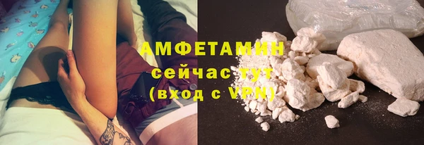 jwh Абдулино