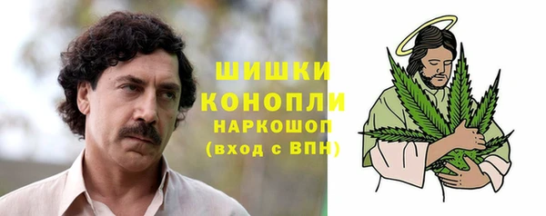соль курить ск Абинск