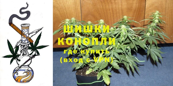 соль курить ск Абинск