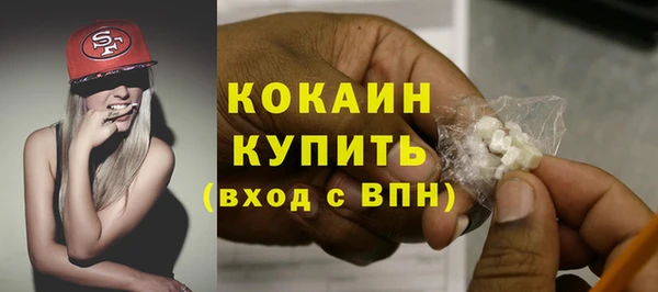 jwh Абдулино