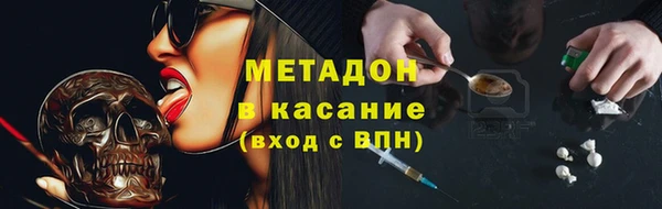 соль курить ск Абинск