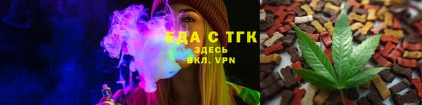 jwh Абаза