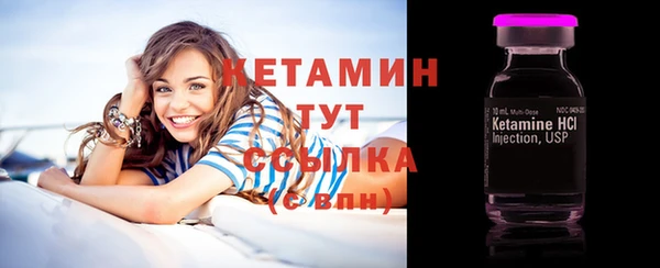 соль курить ск Абинск