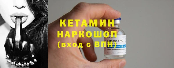 соль курить ск Абинск