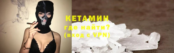 jwh Абаза
