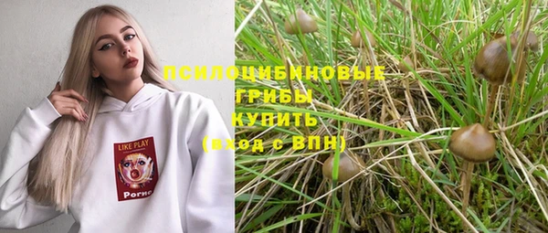 jwh Абдулино