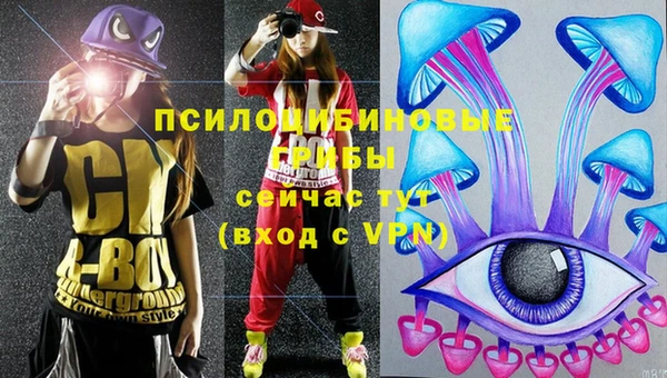 jwh Абдулино