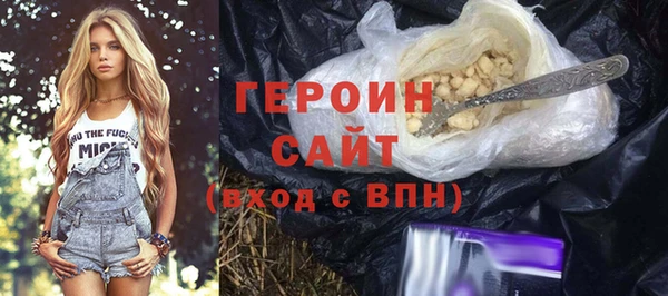 jwh Абдулино