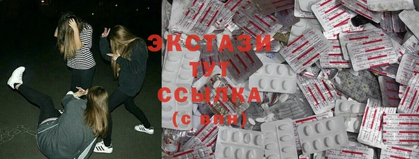 jwh Абдулино