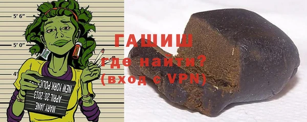 jwh Абаза