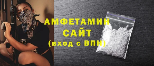 jwh Абдулино