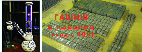 соль курить ск Абинск