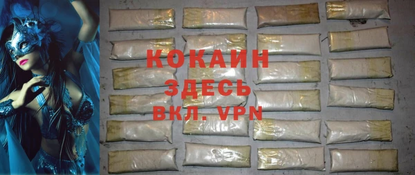 jwh Абдулино
