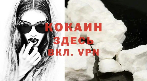 jwh Абдулино