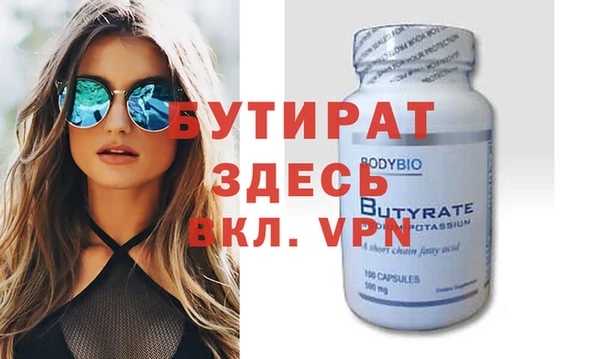 jwh Абаза