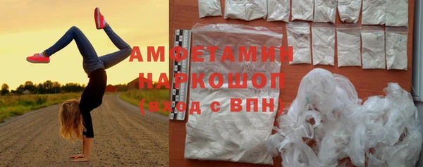 дурь Приозерск