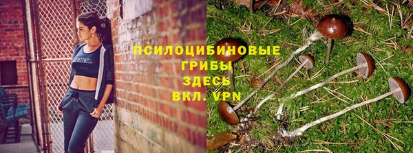 jwh Абдулино