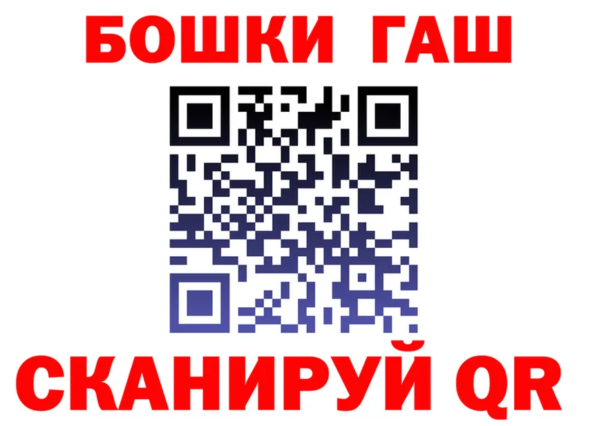 АМФ 98% ССЫЛКА площадка MEGA Кандалакша