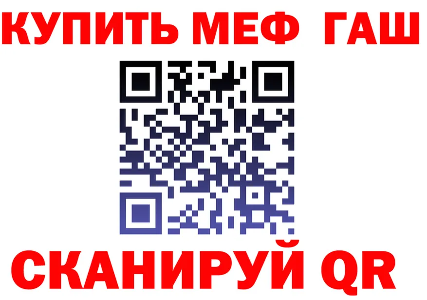 APVP СК КРИС ссылки это omg Кандалакша
