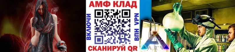 Метамфетамин витя  как найти   darknet клад  Кандалакша 
