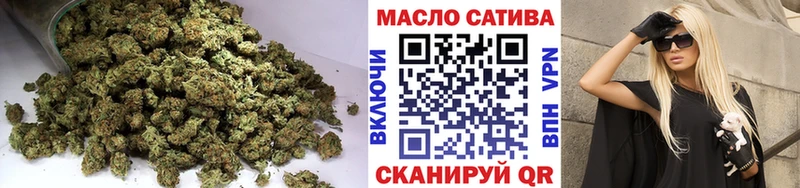 ТГК THC oil  Кандалакша 